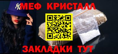 прущая мука Можга
