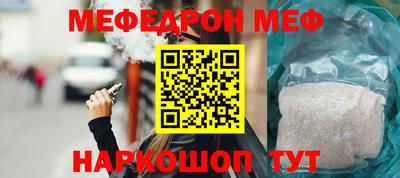 кокаин колумбия Малгобек