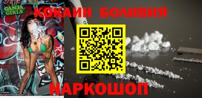 каннабис Моздок