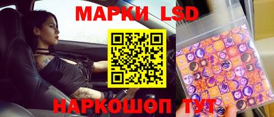 стафф Можайск