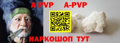 прущая мука Можга