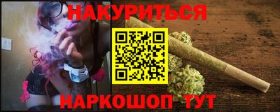 кокаин колумбия Малгобек