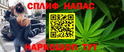 кокаин колумбия Малгобек