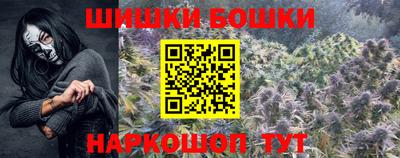 кокаин колумбия Малгобек