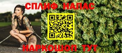 прущая мука Можга