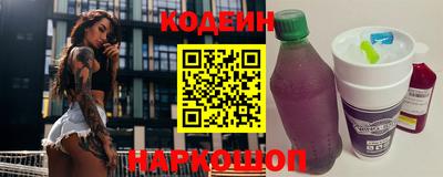 кокаин колумбия Малгобек