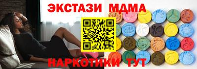 прущая мука Можга