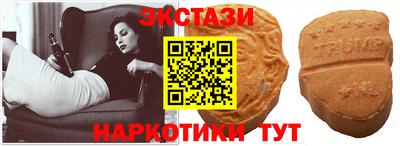 каннабис Моздок