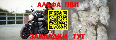 прущая мука Можга