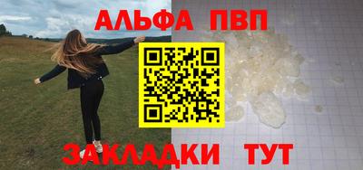соль курить ск Малоярославец