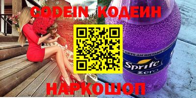 каннабис Моздок