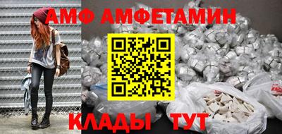 кокаин колумбия Малгобек