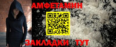 кокаин колумбия Малгобек