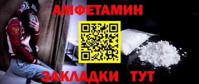соль курить ск Малоярославец