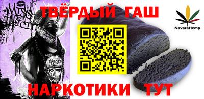 соль курить ск Малоярославец