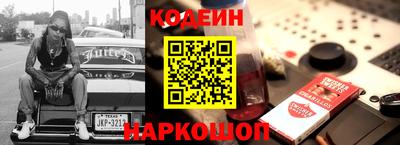 каннабис Моздок