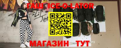 кокаин колумбия Малгобек