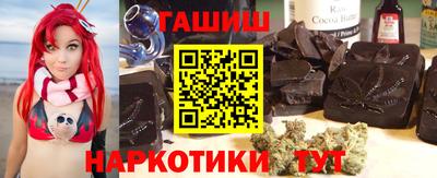 кокаин колумбия Малгобек