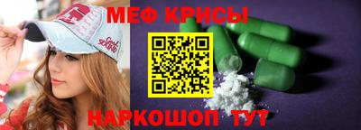 каннабис Моздок