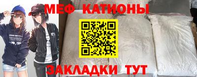 соль курить ск Малоярославец