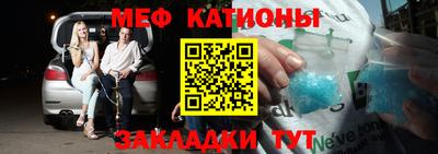 соль курить ск Малоярославец